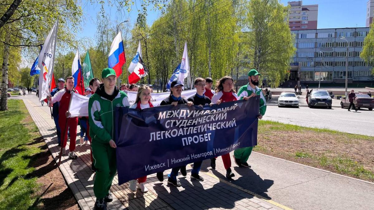 Пробеги минск. Пробег ижевск минск 2022 ижгту. Год молодежи в удмуртии. Красивые забеги на 8 март. Пробег победы.